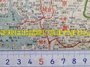 mB00【地図】朝鮮 昭和12年 朝鮮全道府郡邑面一覧＋官署・学校所在地付 [拡大図＝新義州 群山 平壌 京城 仁川 大邸 馬山] 朝鮮総督府鉄道