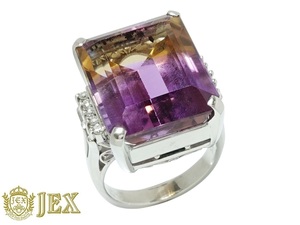 Ametrine Pt900アメトリン ダイヤモンドリング NO.49222