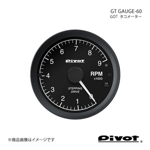 pivot ピボット GT GAUGE-60 タコメーターΦ60 フィット GE6/7 GOT