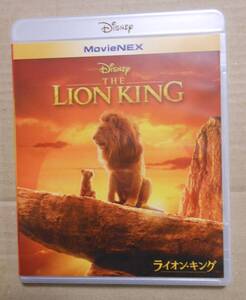 １円～ライオンキング 実写版/DVDなし 純正ケース付き MovieNEX/ディズニーの傑作が、フルCGによる驚異の“超実写版”で甦る。