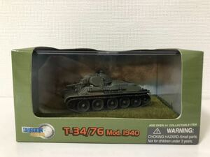 DRAGON ARMOR 1/72 T-34/76 Mod.1940 ドラゴンアーマー 戦車 タンク ハセガワ ミリタリー ARMY 重戦車