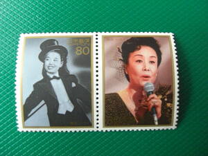 【切手未使用】 美空ひばり/戦後50年メモリアルシリーズ第5集/日本郵便切手