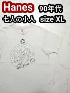 90s Hanes 7人の小人 ハイホー キャラクター ヴィンテージ  Tシャツ