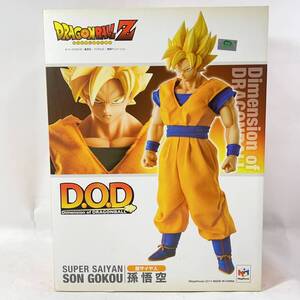 中古美品 ドラゴンボール 超サイヤ人孫悟空 D.O.D