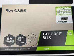 【玄人志向】NVIDA Geforce GTX1630