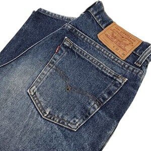 【USA製】90s Levis 510 リーバイス アメリカ製 ヴィンテージ ジーンズ メンズ W32 インディゴブルー テーパード デニムパンツ 廃盤 レア