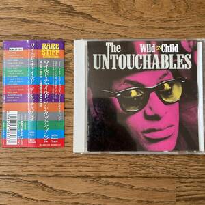 国内盤　CD The Untouchables Wild Child CECC-00398 帯付き