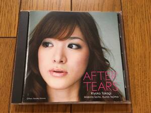 ★和ジャズピアノ・トリオ！高木里代子／AFTER TEARS .