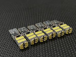 T10T16 LED 爆光 26連 6000K ホワイト 12V24V 6個