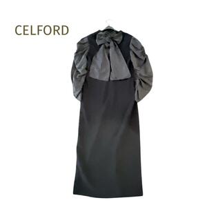 美品☆CELFORD☆セルフォード バックリボン 切り替えリブニットワンピース ロング ブラック黒 サイズ36