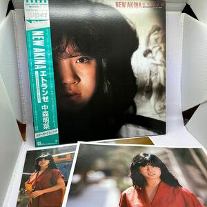 稀少ポートレート付高音質帯付LP! 中森明菜 AKINA NAKAMORI エトランゼ 4TH SUPER DISC スーパーディスク SDM-15010 レコード 昭和アイドル