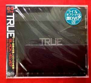 CD TRUE ／ BLACKVELVET 豪華盤 MMCC-4274 未開封品 当時モノ 希少　C355