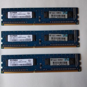 ELPIDAメモリ2GB IR-8PC-3-10600-V-10-AD デスクトップ用メモリ