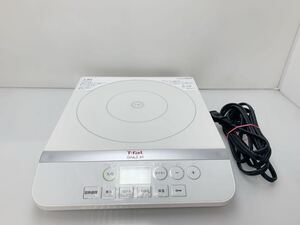 C3DP-081318 T-fal Daily IH 卓上IH ホワイト IH2021JP 未使用保管品