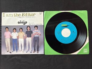 ♭♭♭EPレコード チューリップ TULIP I am the Editor / The 21st Century Hobo