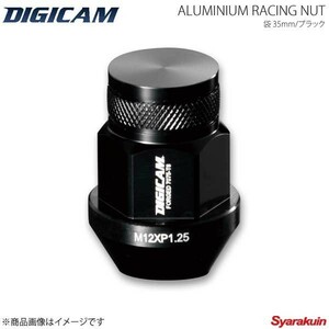 DIGICAM アルミレーシングナット 袋タイプ P1.5 19HEX 35mm ブラック 20本入 ヴォクシー AZR60G/AZR65G H13/11-H19/6 AN6F3515BK-DC