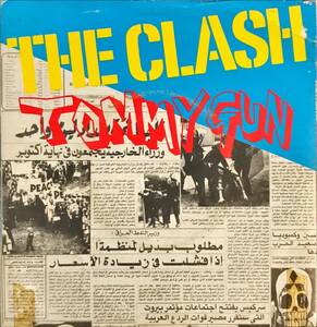 The Clash Tommy Gun UK ORIG