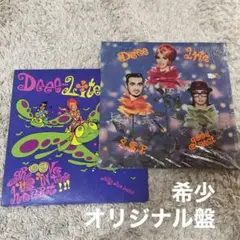 DEEE-LITE ディーライト 希少 オリジナル 12インチ レコード 2枚