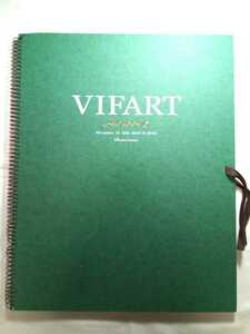 即決☆送料無料☆ダンボール補強発送☆VIFART☆ヴィフアール☆F6☆S26V☆水彩紙☆242g/㎡☆マルマン☆画材☆アート☆趣味☆maruman☆日本製