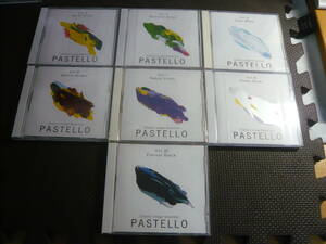 ユ　CD7枚セット☆Ｃlassic Image Selection　PASTELLO いろいろ７枚セット☆中古+未開封