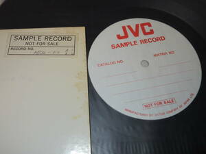 フリートウッド・マック【FLEETWOOD MAC(ファンタスティック・マック)(SAMPLE RECORD)】日本盤LP/MFSL1-012/Mobile Fidelity Sound Lab/JVC