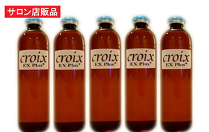 CroixスカルプエッセンスEXプラス 120ml×5本 ミノキシジ ルロゲインの前にリデンシル＋キャピキシル配合育毛サロン育毛剤