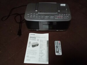 TOSHIBA 東芝 SD/ USB /CD/ ラジオカセットレコーダー　TY-CDX91 【CDラジカセ】