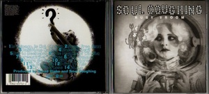 CD Soul Coughing ソウルコフィン 1st Ruby Vroom 