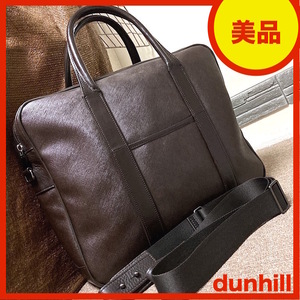 39Y241101C 美品 DUNHILL ダンヒル メンズ ビジネスバッグ ブリーフケース 検 トートバック ショルダー リュック バックパック