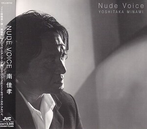 CD 南佳孝 Nude Voice