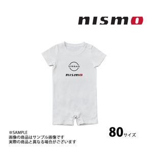 NISMO ニスモ ロンパース ホワイト 白 80 KWA0A-60RW0 (660192529