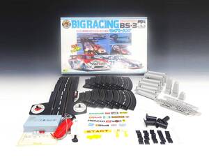 ◆(TH) CHERYCO チェリコ BIG RACING ビッグレーシング BS-3 コースのみ ※説明書 車2台欠品 玩具 おもちゃ 昭和レトロ