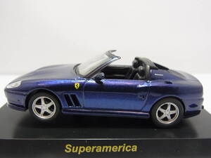 京商1/64 フェラーリ ミニカーコレクション5 Ferrari Superamerica スーパーアメリカ