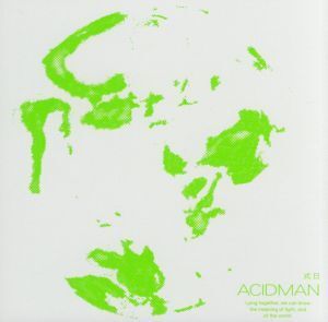 式日/ACIDMAN