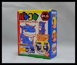 未開封 デジモンテイマーズ バトコロ スターター2 エクスブイモン＆ブイモン BANDAI