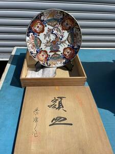 有田焼 秀峰作 飾り皿 色絵 花鳥 金彩 アンティーク 皿立　箱付 絵皿 箱 スタンド付き