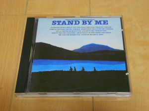 CD「オリジナル・サウンドトラック・スタンド・バイ・ミー/STAND BY ME」ロリポップ ベン・E・キング