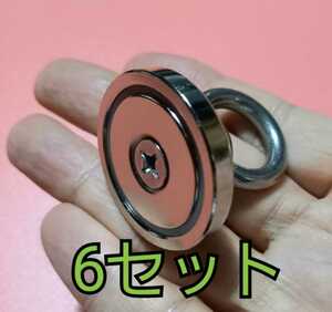 穴が開いた超強力 大型 直径36mm ネオジム磁石 6個 ネオジウムmagnet