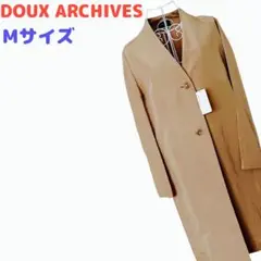 DOUX ARCHIVES ロングコート スプリングコート ドゥアルシーヴ 麻混