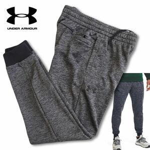 ●C294新品【メンズL】グレー ゴルフに最適 アンダーアーマー（UNDER ARMOUR）パンツ メンズ 裏起毛 アーマーフリース ジョガーパンツ