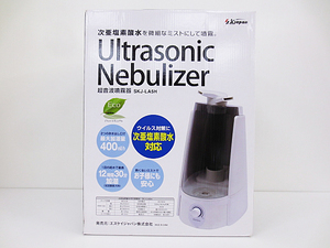 ∞【未使用品】S.K Japan エスケイジャパン 超音波噴霧器 SKJ-LA5H ウルトラソニックネブライザー 次亜塩素酸水対応 ミスト □H8