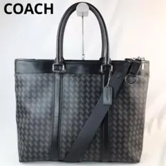 【極美品】コーチ　COACH トートバッグ　2way ショルダーバッグ  メンズ