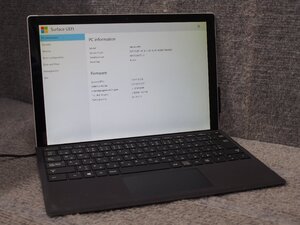 Microsoft Surface Pro5 1796 512GB i7-7660U 2.50GHz 16GB OS無し ジャンク D51166