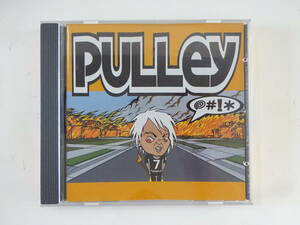 ○PULLey