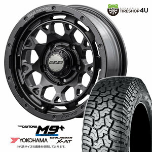 4本セット レイズ デイトナ M9+ スペックM 16x6.0J 5/139.7 -5 AOJ ヨコハマ ジオランダー X-AT G016 215/70R16 BL ジムニーシエラ JB74