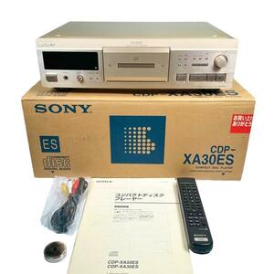 ◆優良美品・元箱付属・商品状態良好◆SONY ソニー CDP-XA30ES CDプレーヤー (CDデッキ)