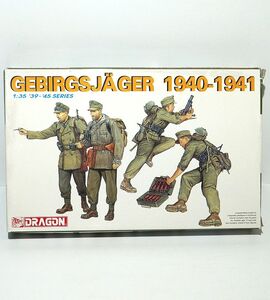 ドラゴン 1/35 ドイツ 山岳兵 1940-1941 WWⅡ 6345 ドイツ 兵士 マップケース 迫撃砲弾薬箱 プラモデル フィギュア ミリタリー ジオラマ