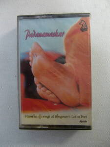 【 カセットテープ - インド India 】　 Padanamaskar / Humble Offerings at Bhagnans Latus Feet 　未開封！