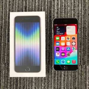 175【中古】iPhone SE 第3世代 64GB スターライト　97％　白　 SIMフリー　シムフリー　Apple iPhone SE3　350737731157098