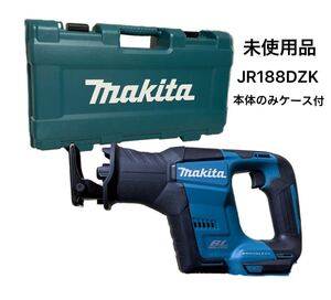 未使用品　マキタ　 18V充電式レシプロソー　JR188DZKセーバーソー　充電式のこぎり　コードレス　 充電式　解体1円スタート